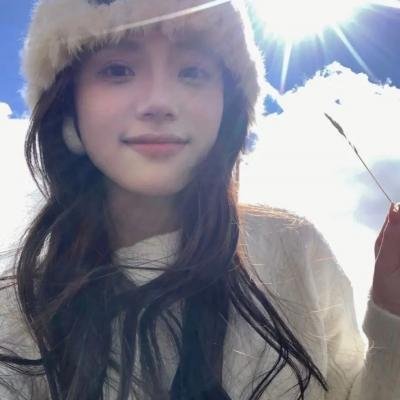 全都可以原谅